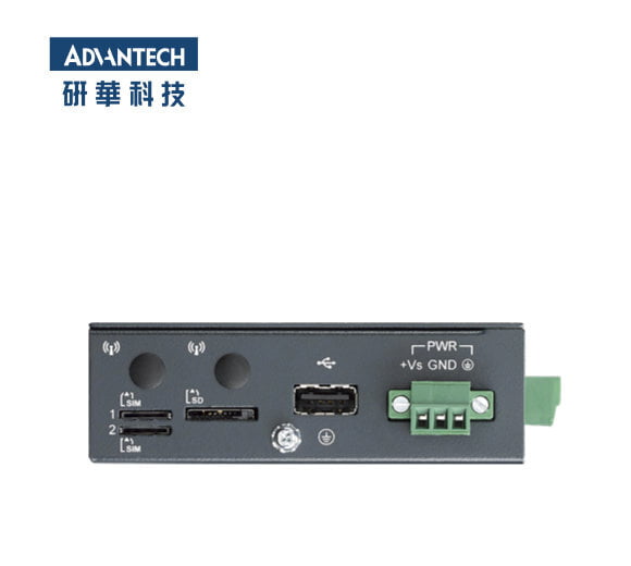 研華ECU-1051云智能通信網(wǎng)關(guān)