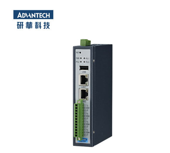 研華ECU-1251工業(yè)通訊網(wǎng)關(guān)